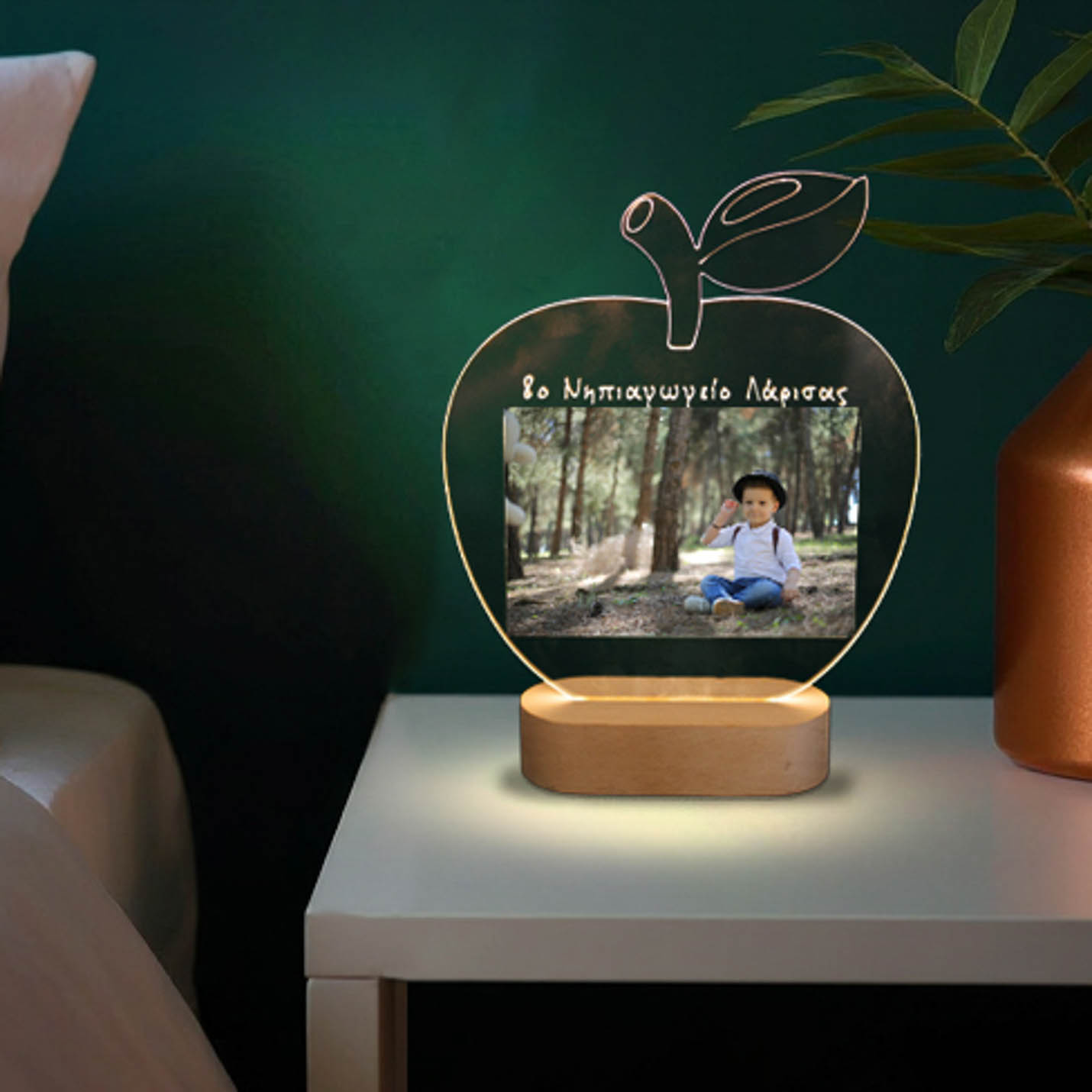 Φωτιστικό plexiglass μήλο